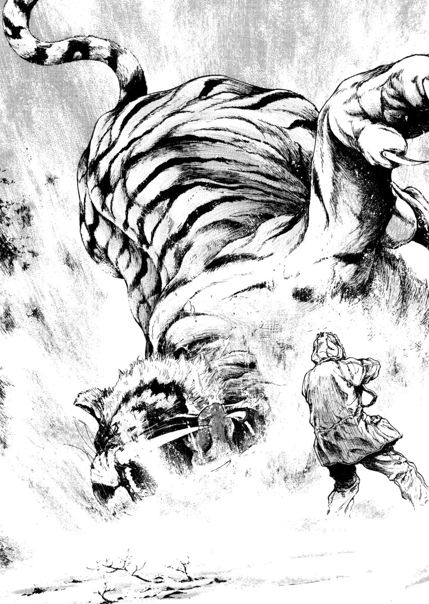 Read Shamo Manga Online