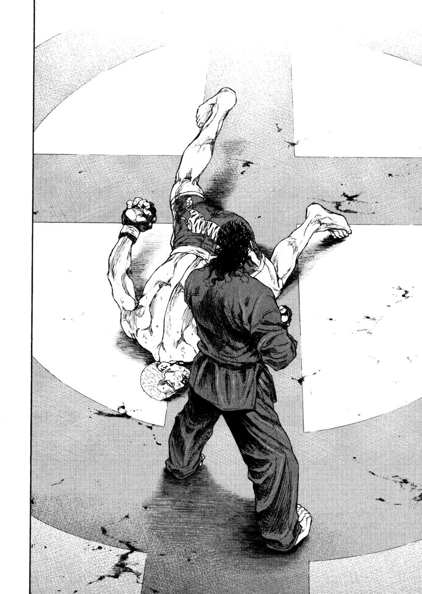 Read Shamo Manga Online