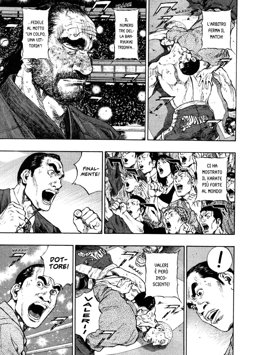 Read Shamo Manga Online