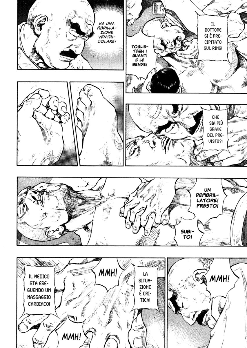 Read Shamo Manga Online