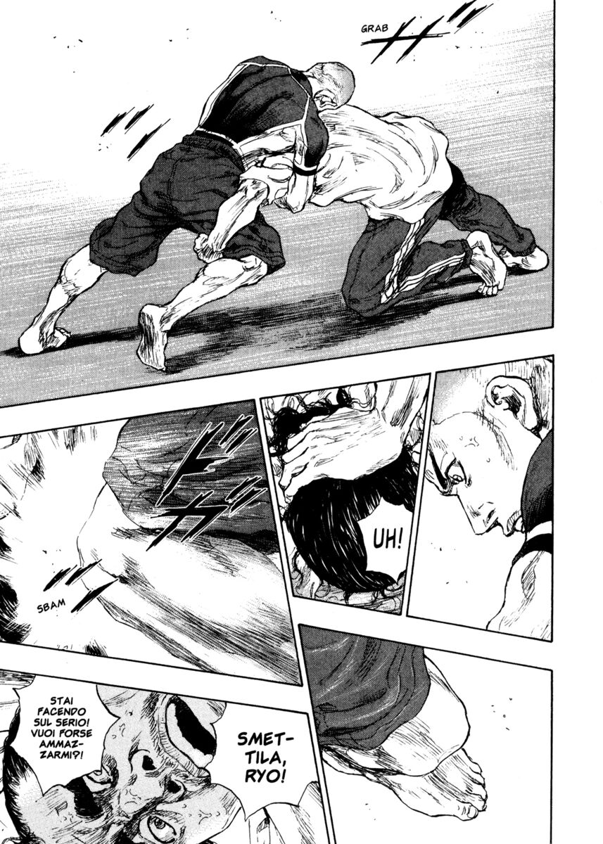 Read Shamo Manga Online