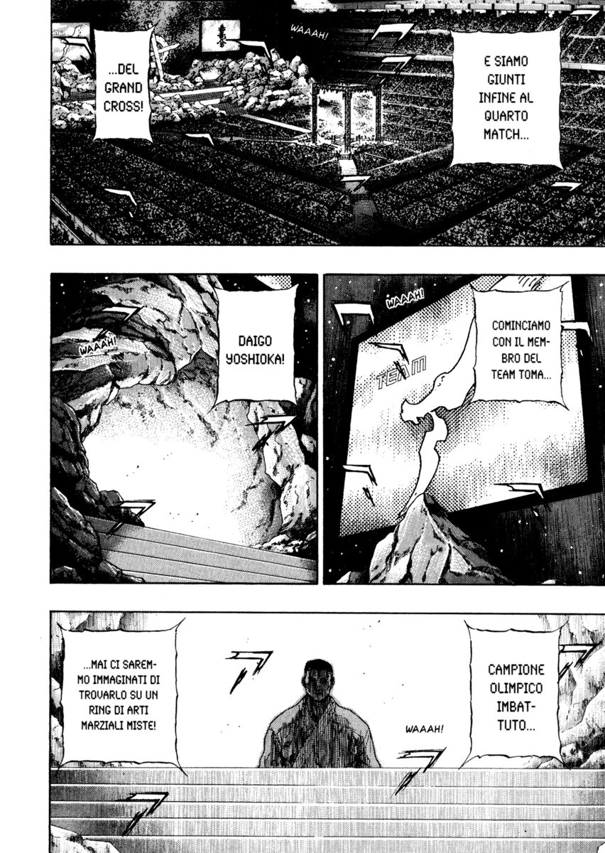 Read Shamo Manga Online