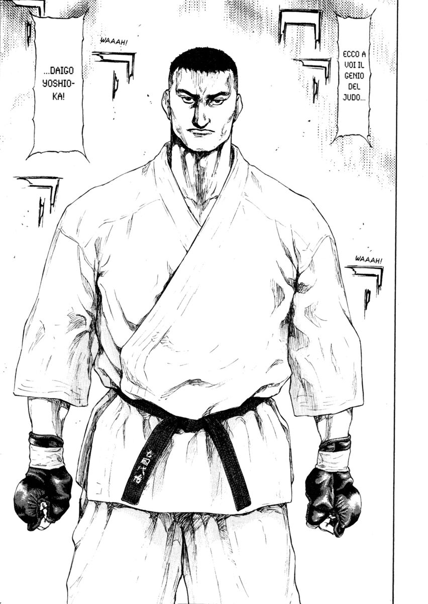 Read Shamo Manga Online