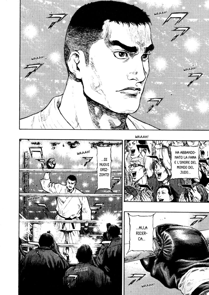 Read Shamo Manga Online