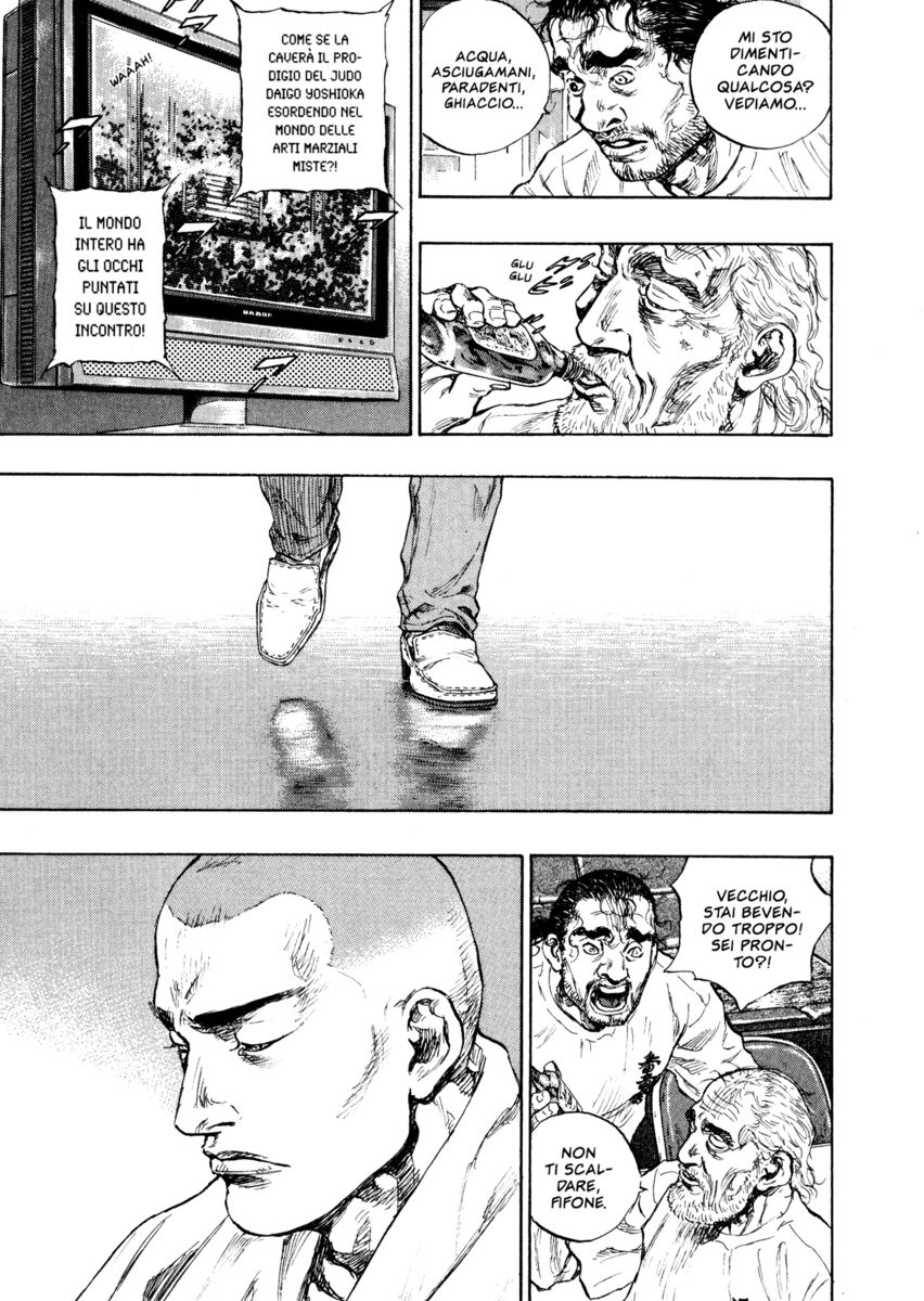 Read Shamo Manga Online