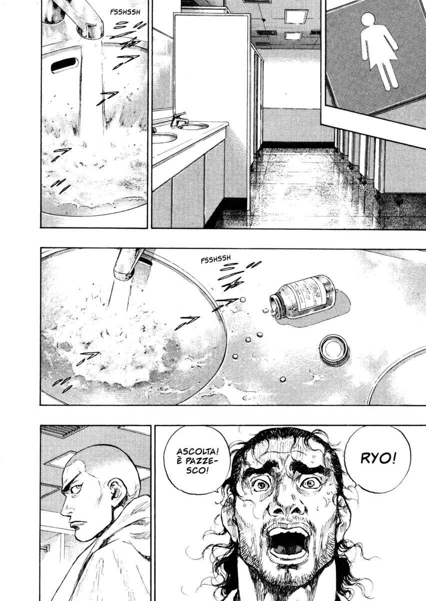 Read Shamo Manga Online