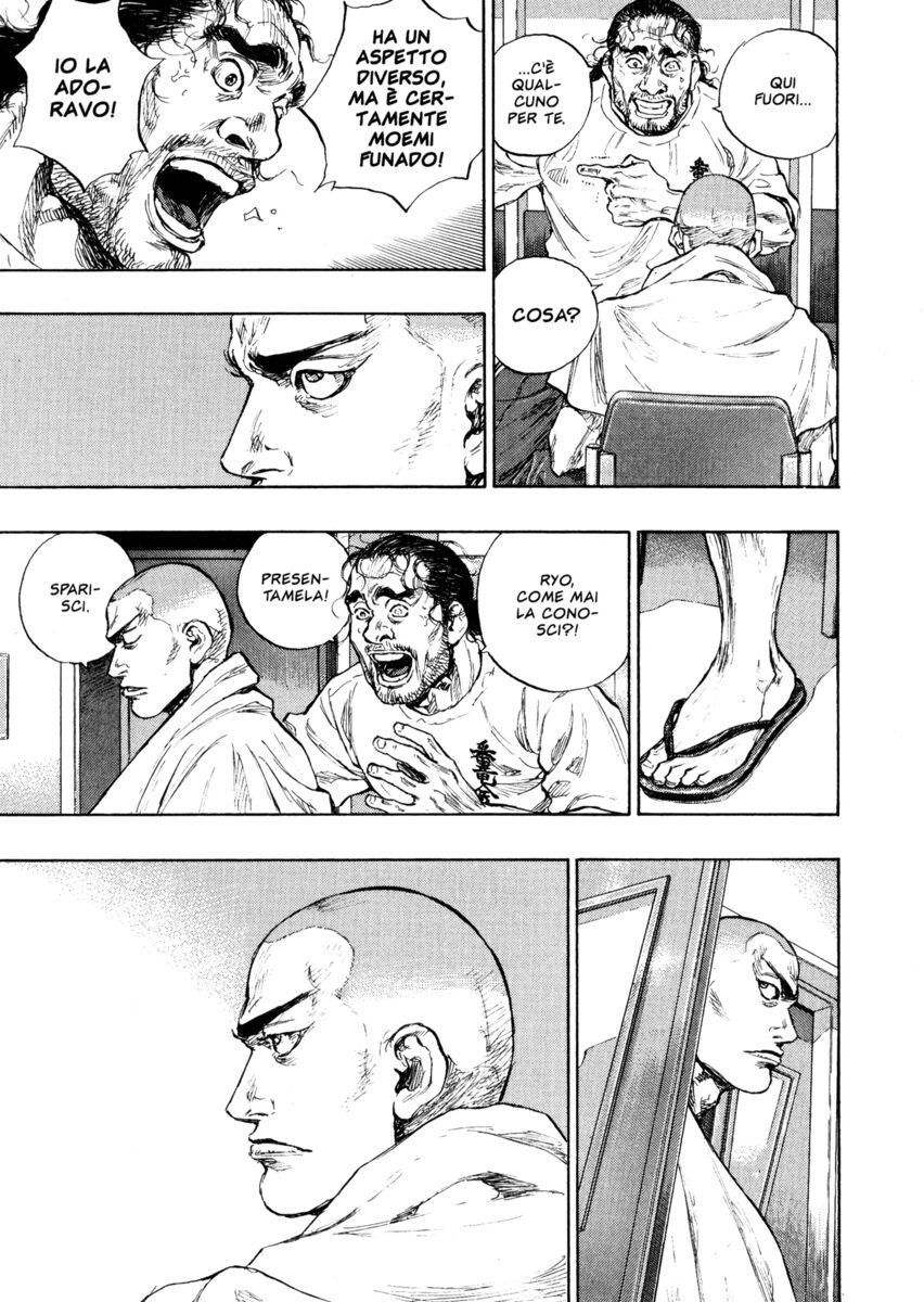 Read Shamo Manga Online