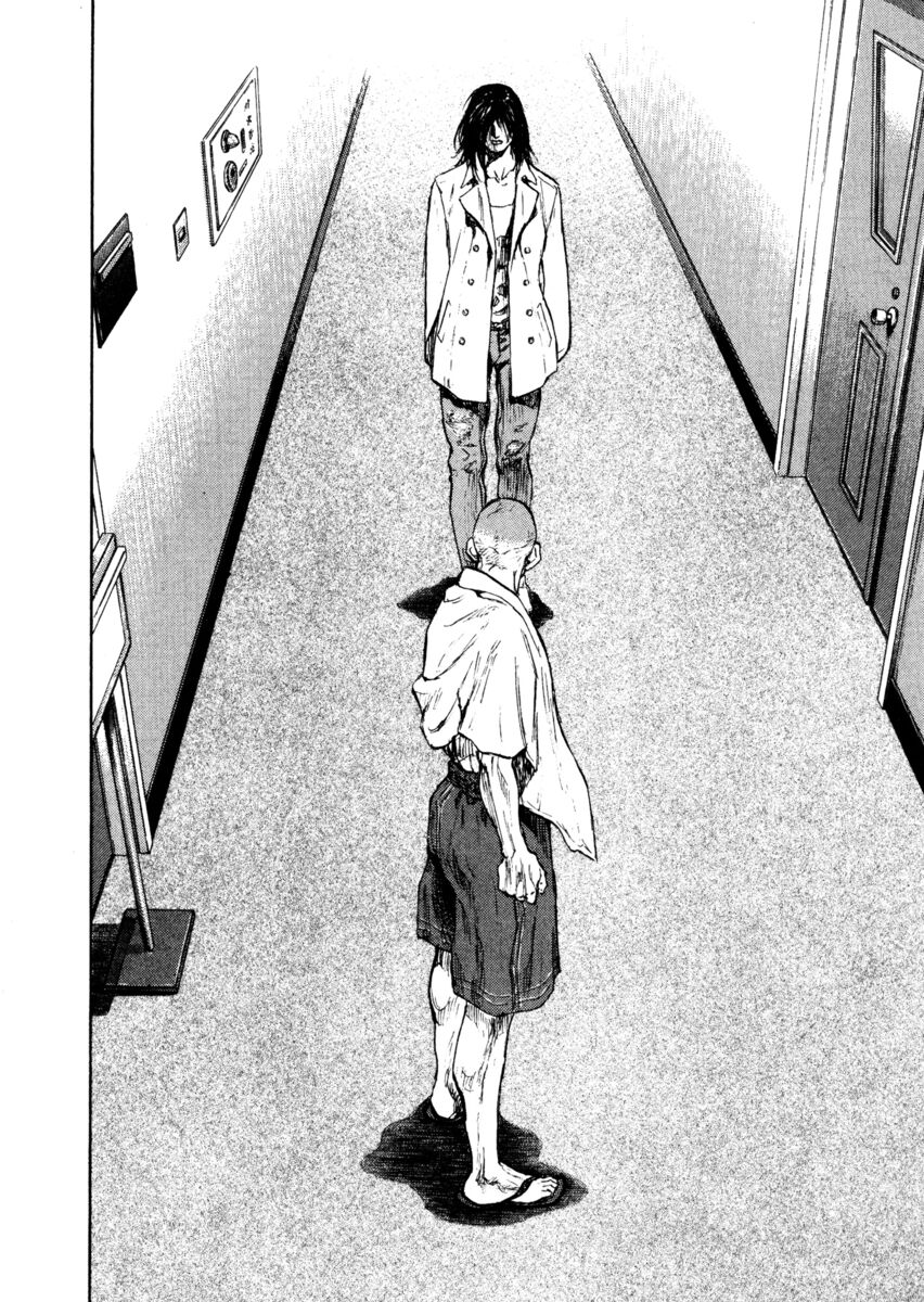 Read Shamo Manga Online