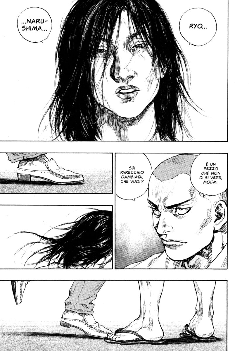 Read Shamo Manga Online