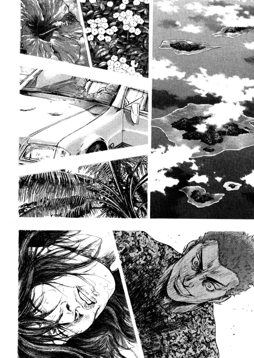 Read Shamo Manga Online