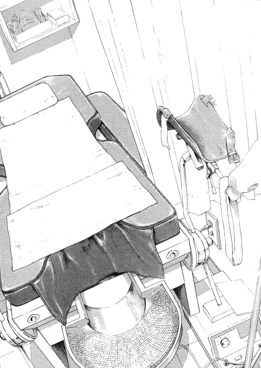 Read Shamo Manga Online