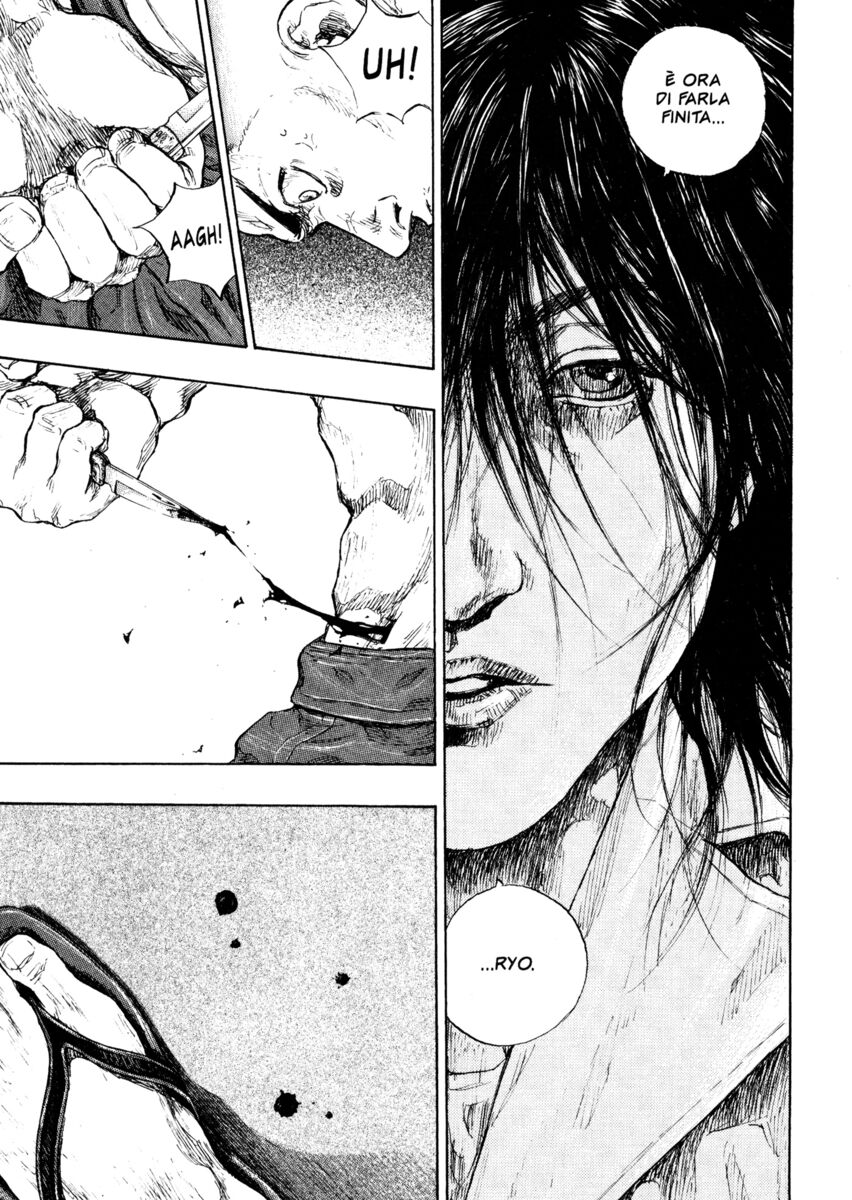 Read Shamo Manga Online