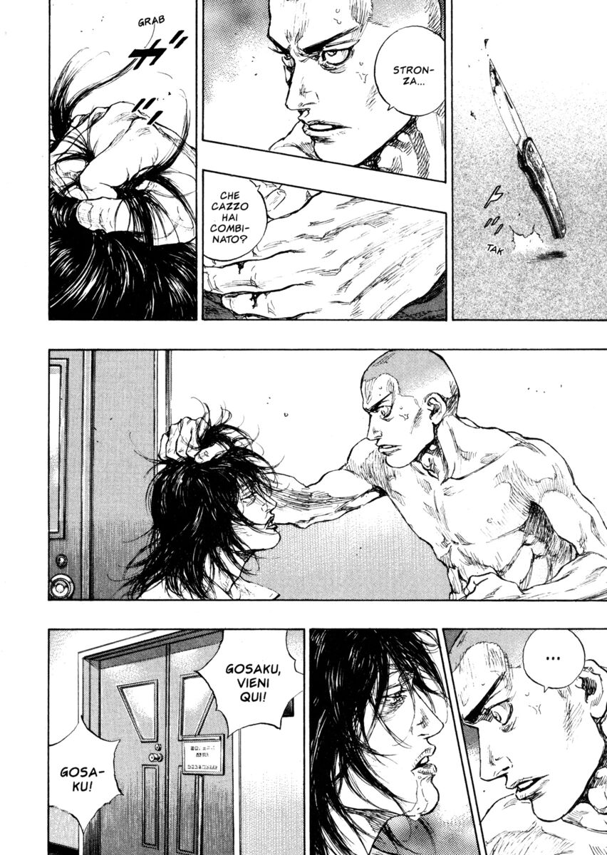 Read Shamo Manga Online