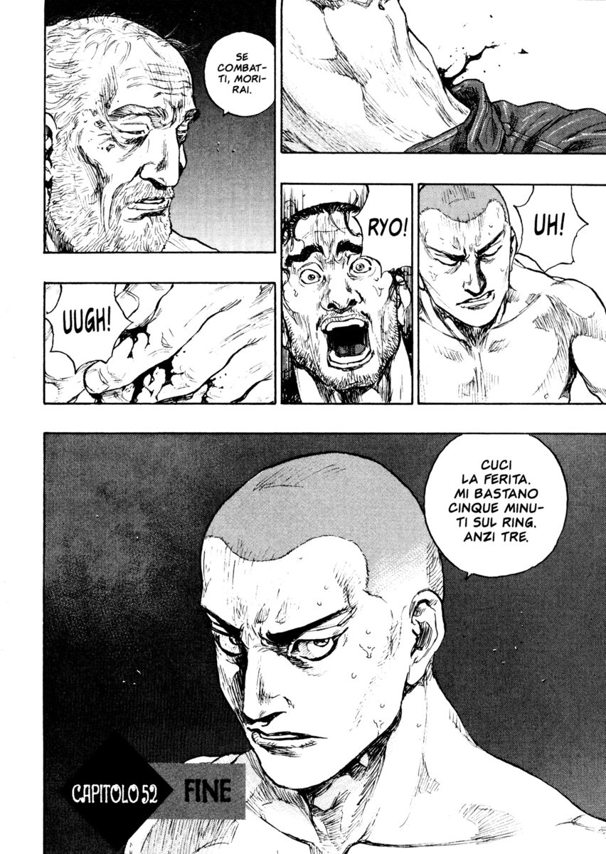 Read Shamo Manga Online