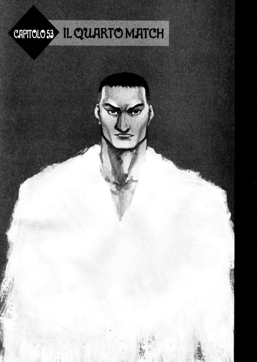 Read Shamo Manga Online