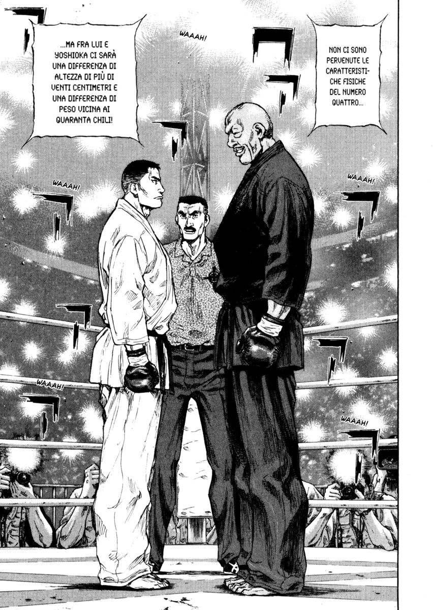 Read Shamo Manga Online