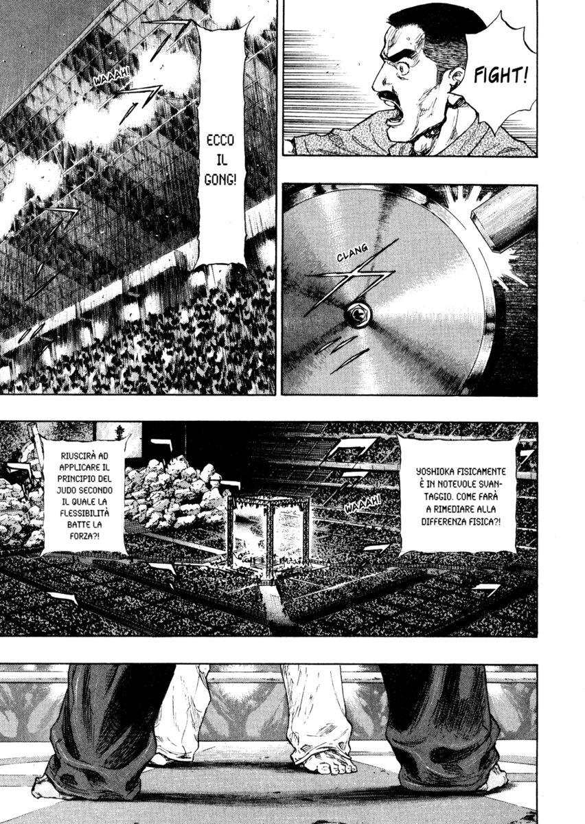 Read Shamo Manga Online