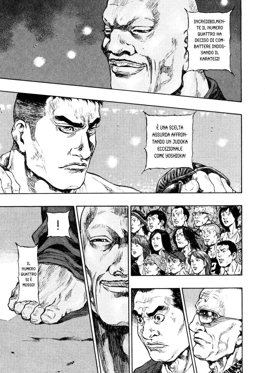 Read Shamo Manga Online