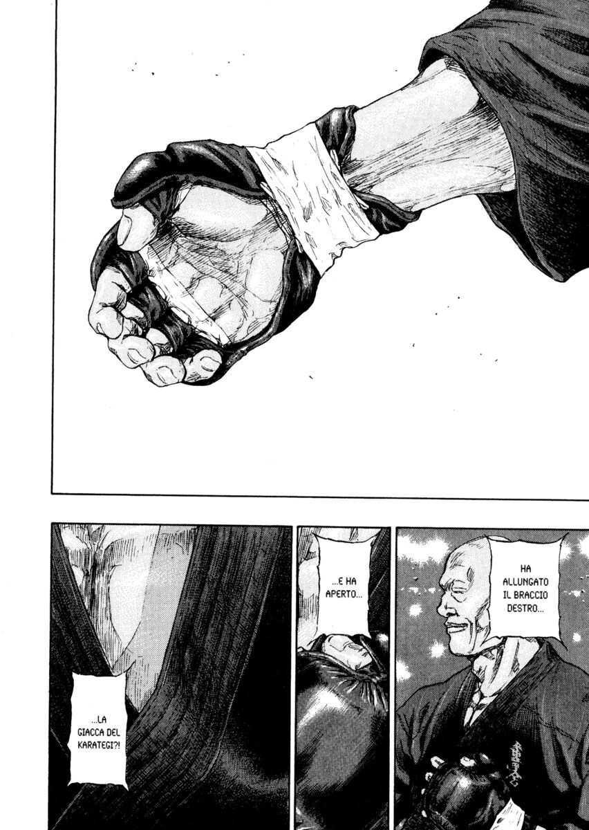 Read Shamo Manga Online