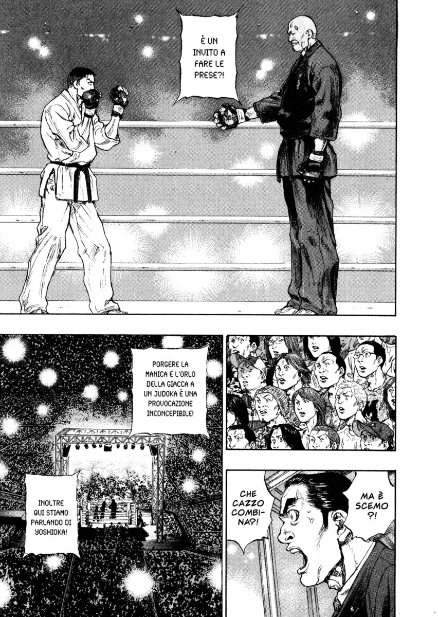 Read Shamo Manga Online