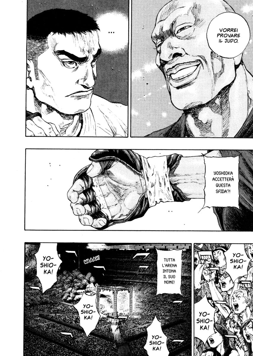 Read Shamo Manga Online