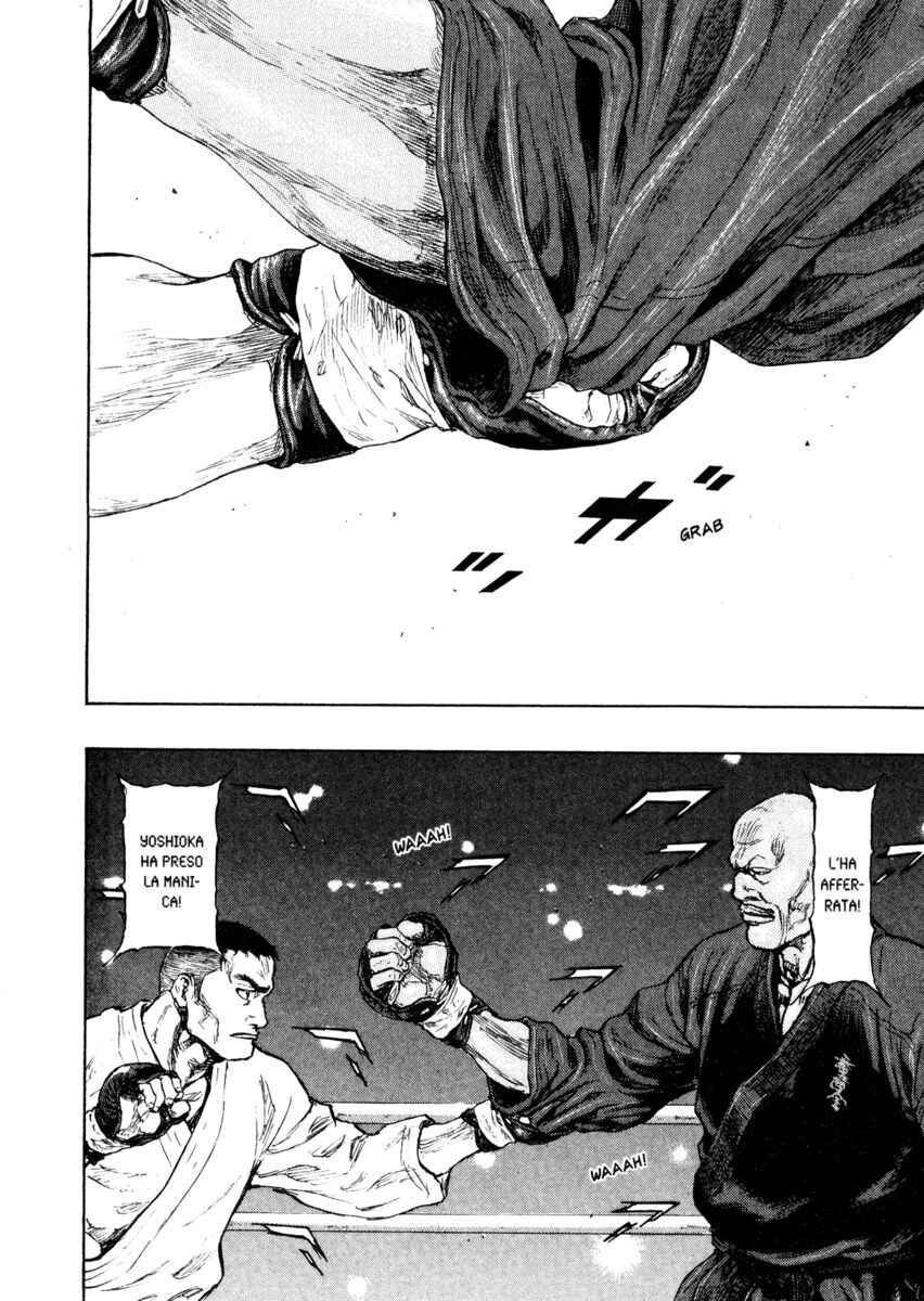 Read Shamo Manga Online