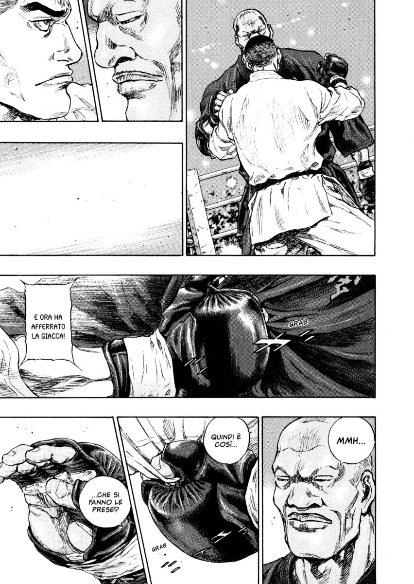 Read Shamo Manga Online