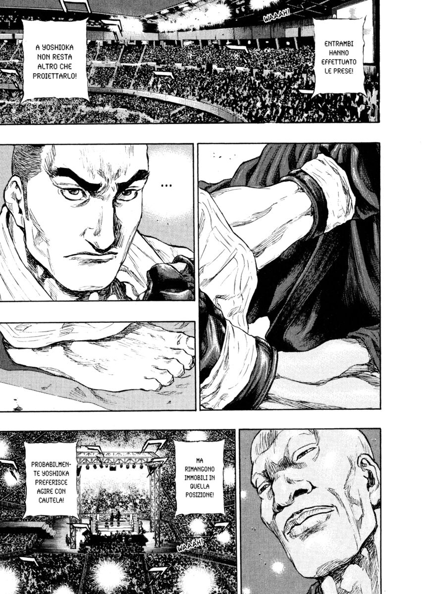Read Shamo Manga Online