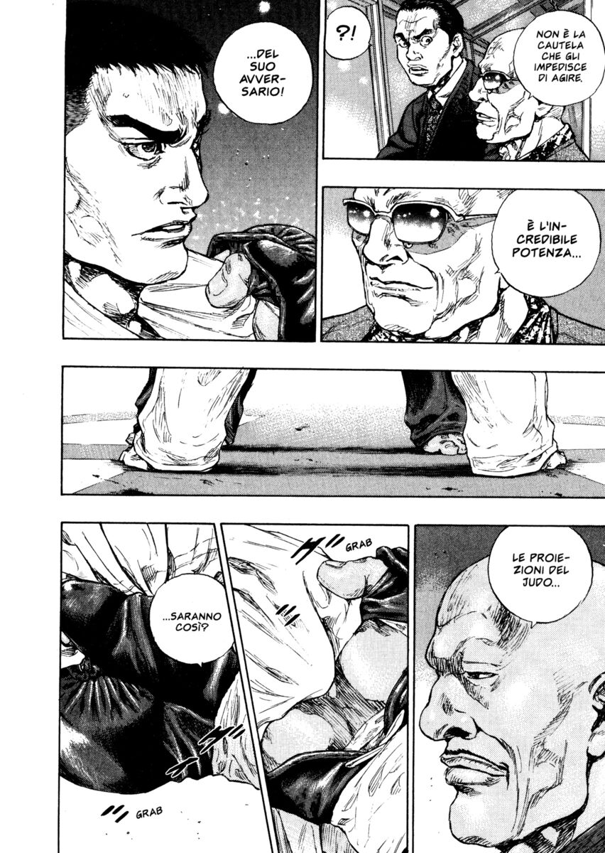 Read Shamo Manga Online