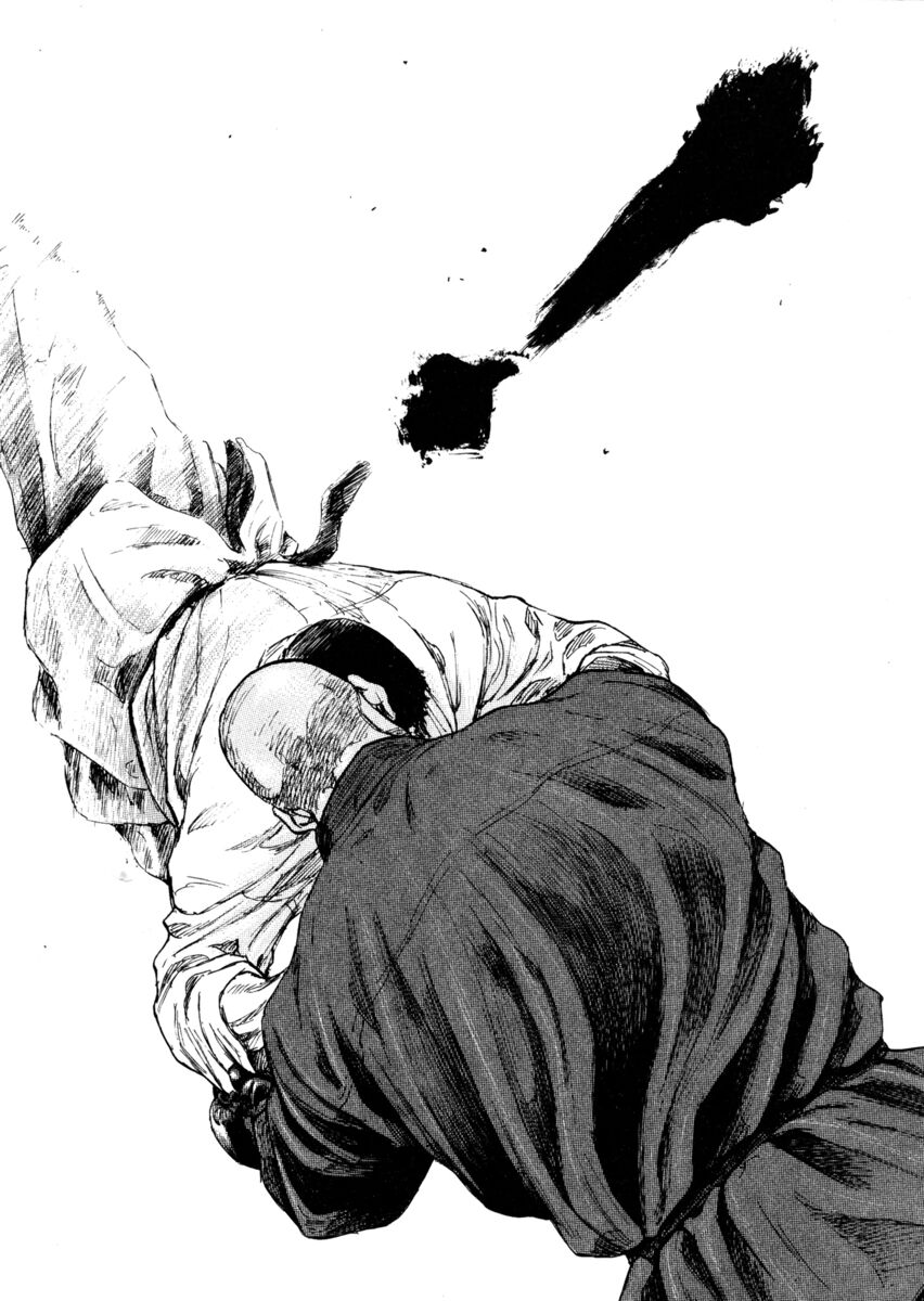 Read Shamo Manga Online