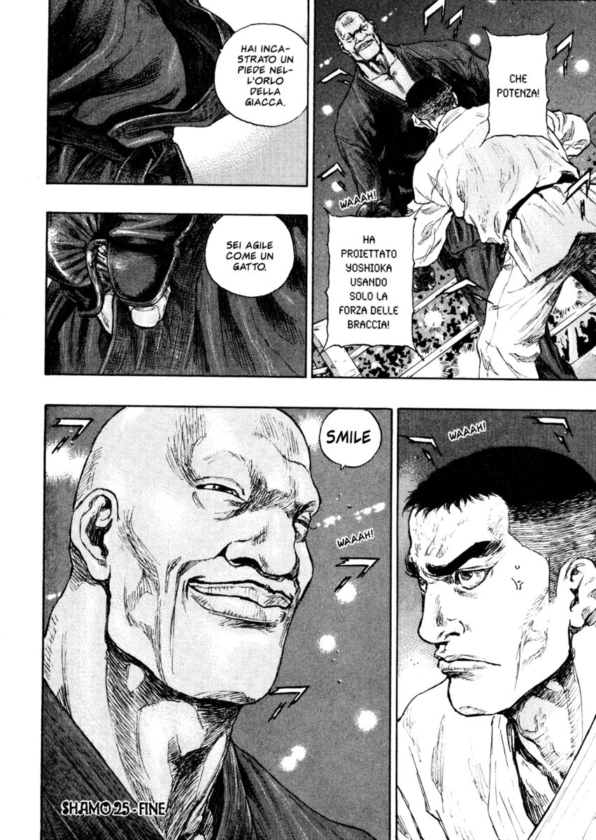 Read Shamo Manga Online