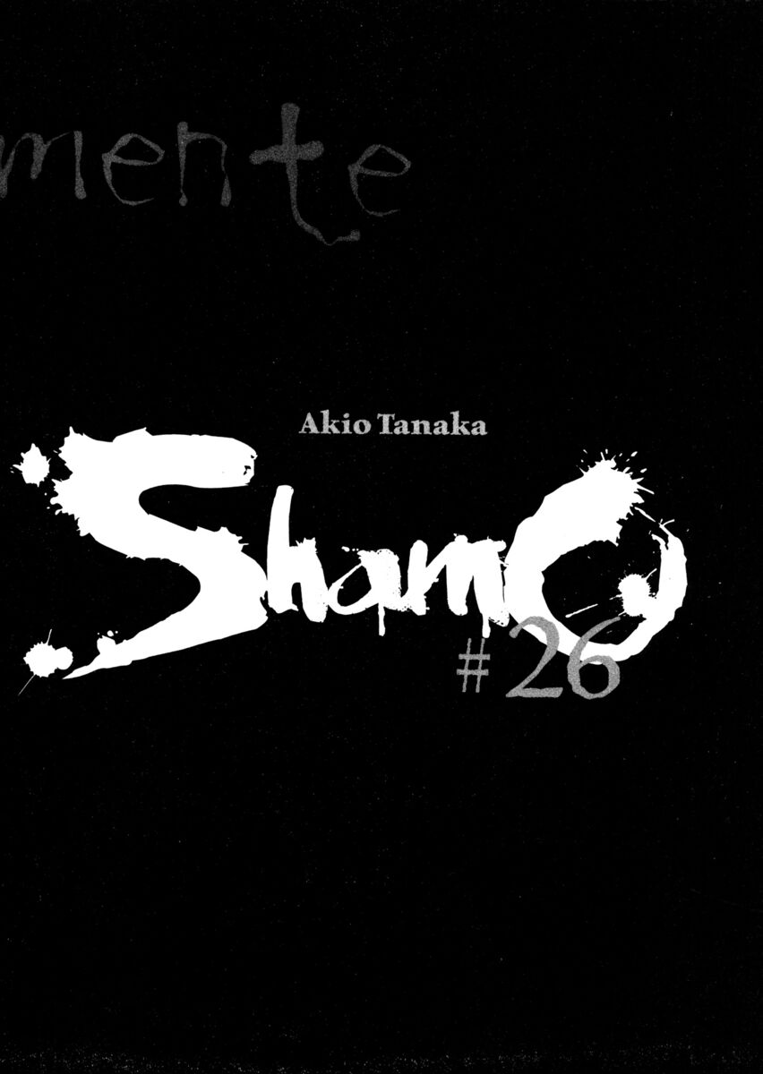 Read Shamo Manga Online