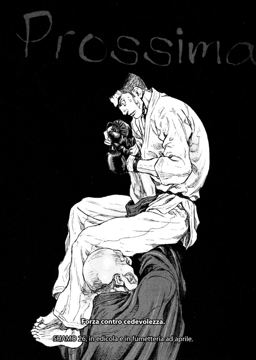 Read Shamo Manga Online