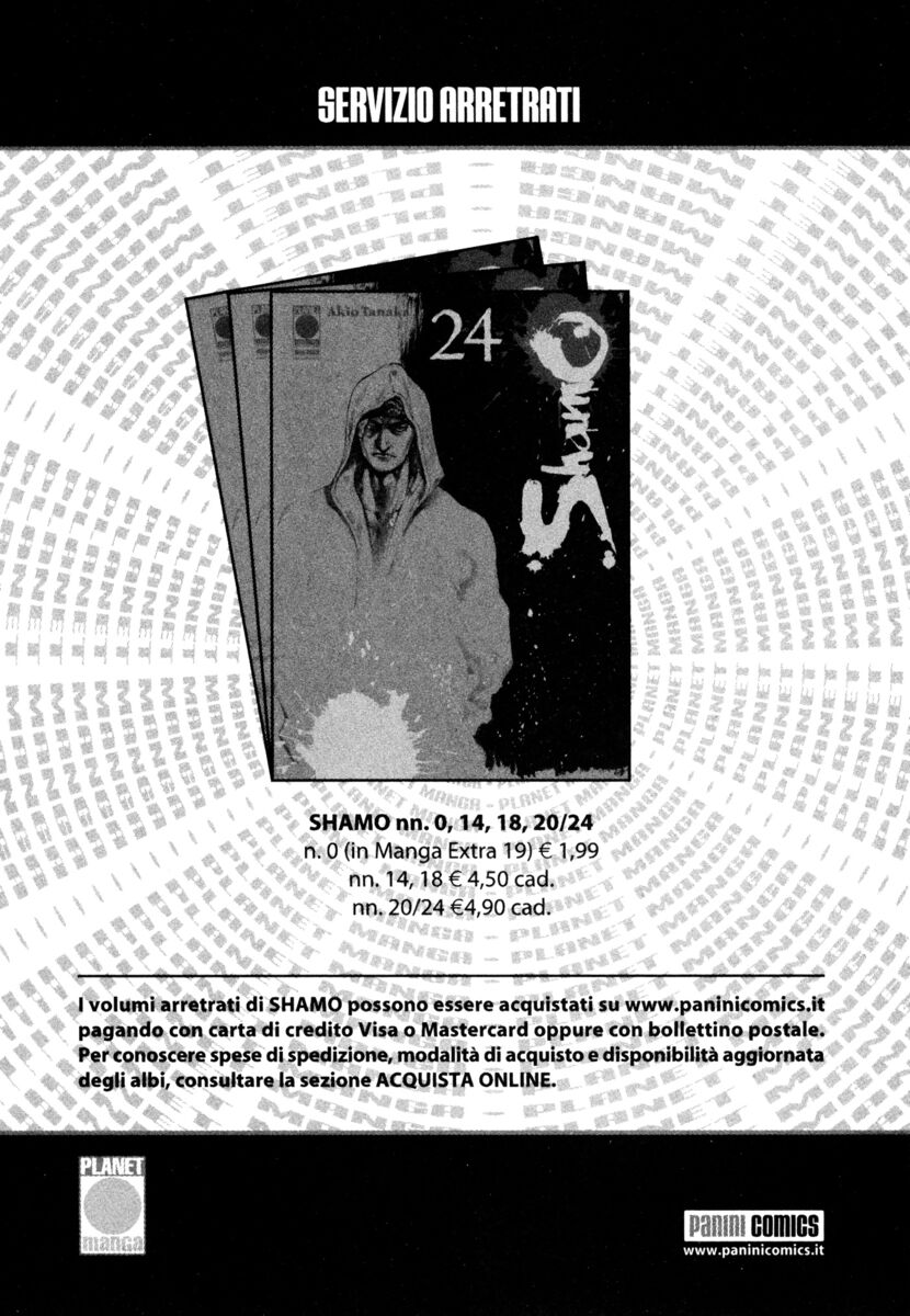 Read Shamo Manga Online