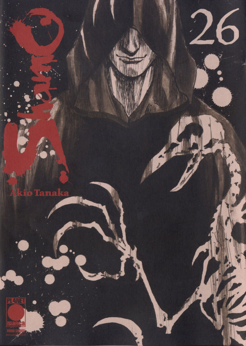 Read Shamo Manga Online