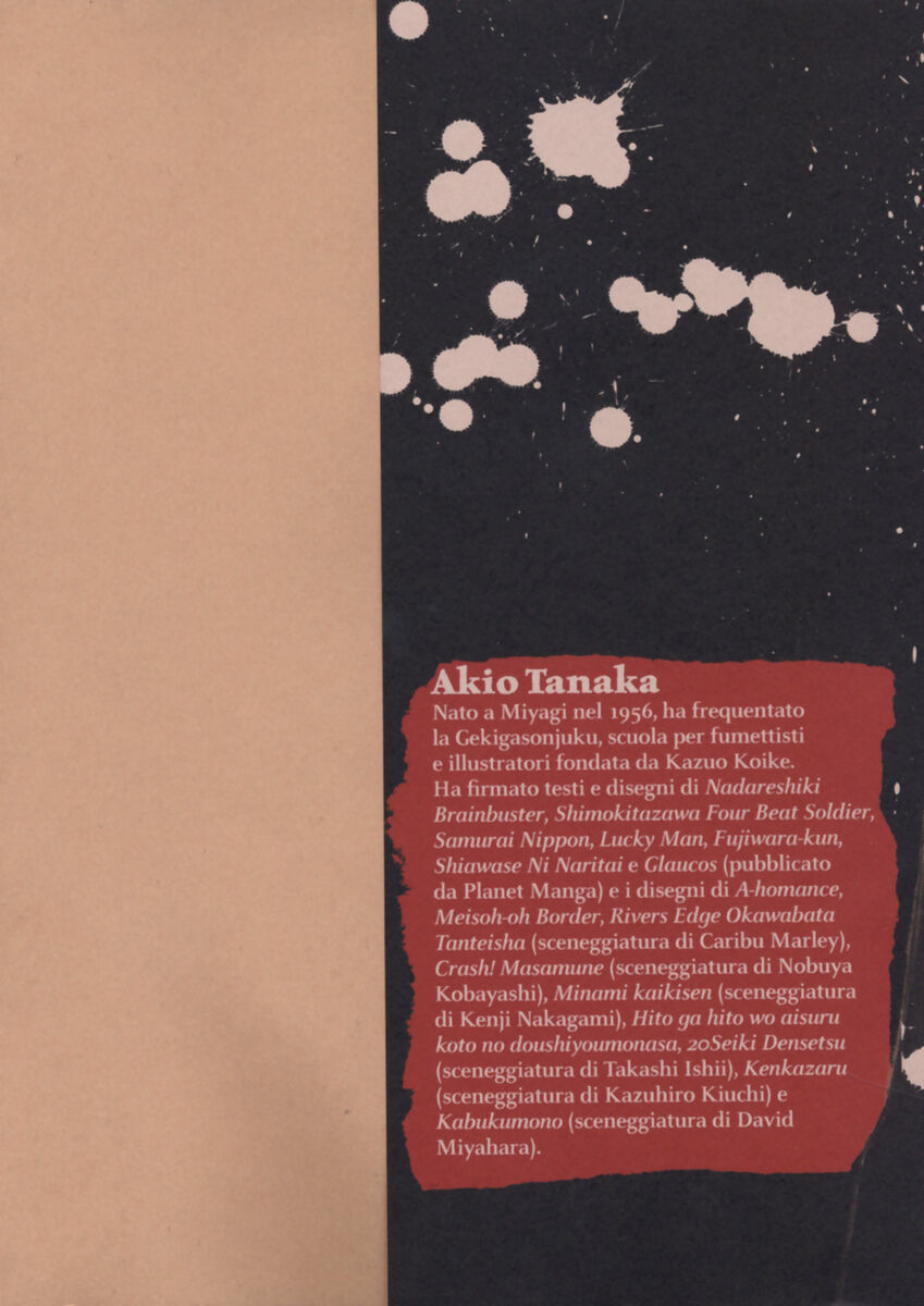 Read Shamo Manga Online