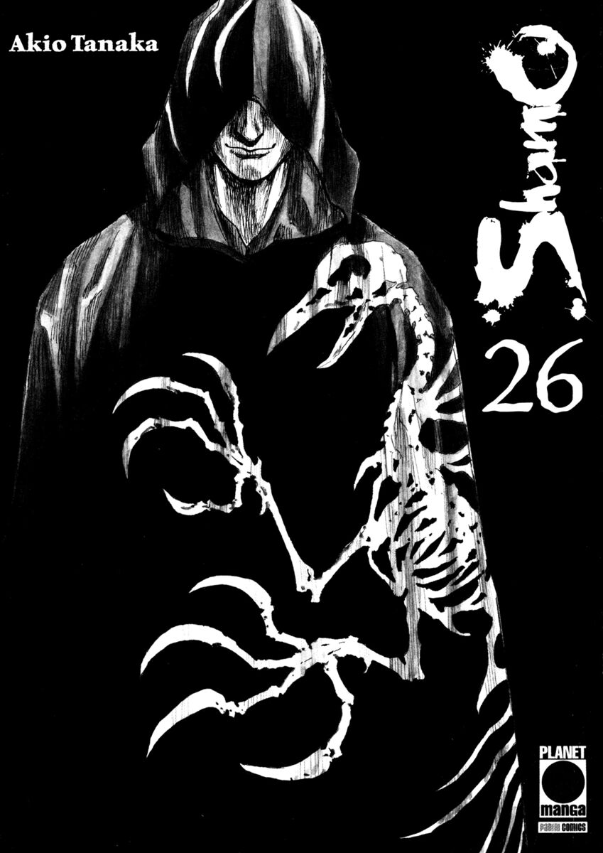 Read Shamo Manga Online