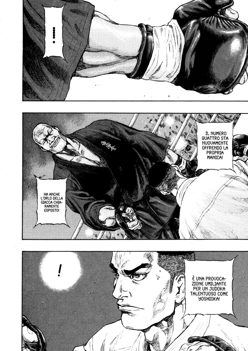 Read Shamo Manga Online