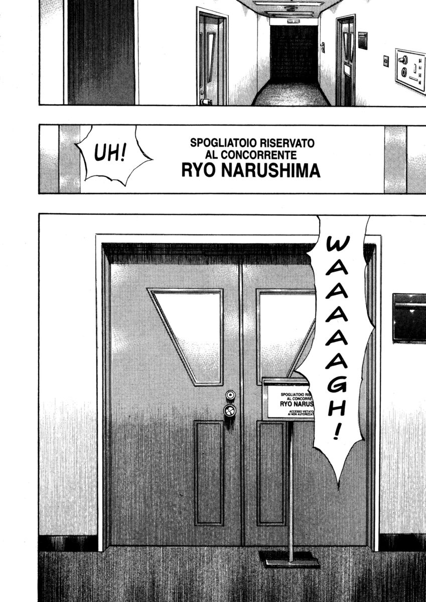 Read Shamo Manga Online