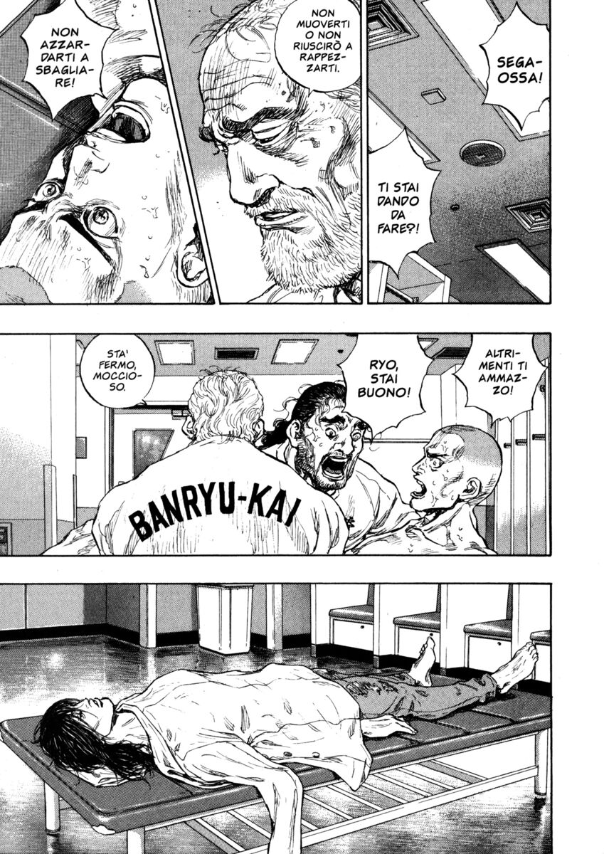 Read Shamo Manga Online