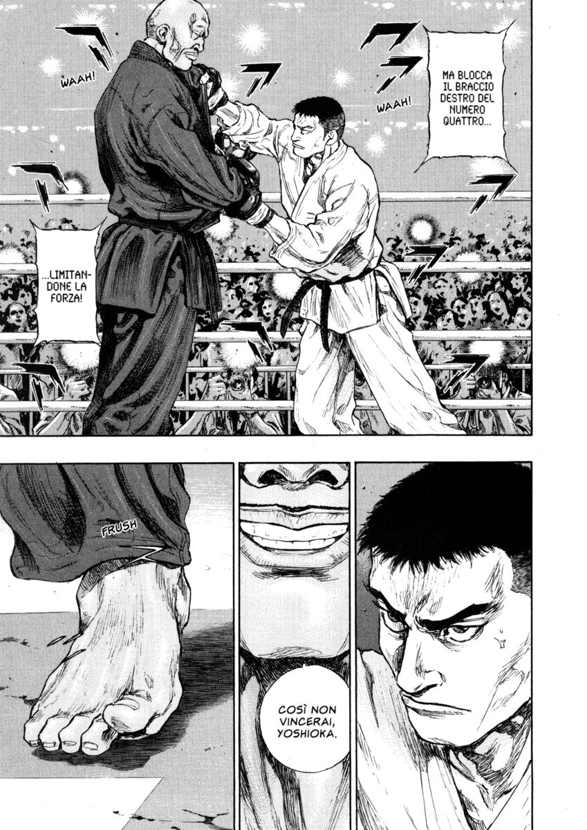 Read Shamo Manga Online