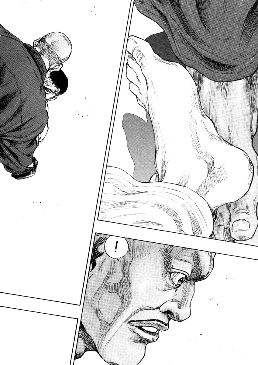 Read Shamo Manga Online