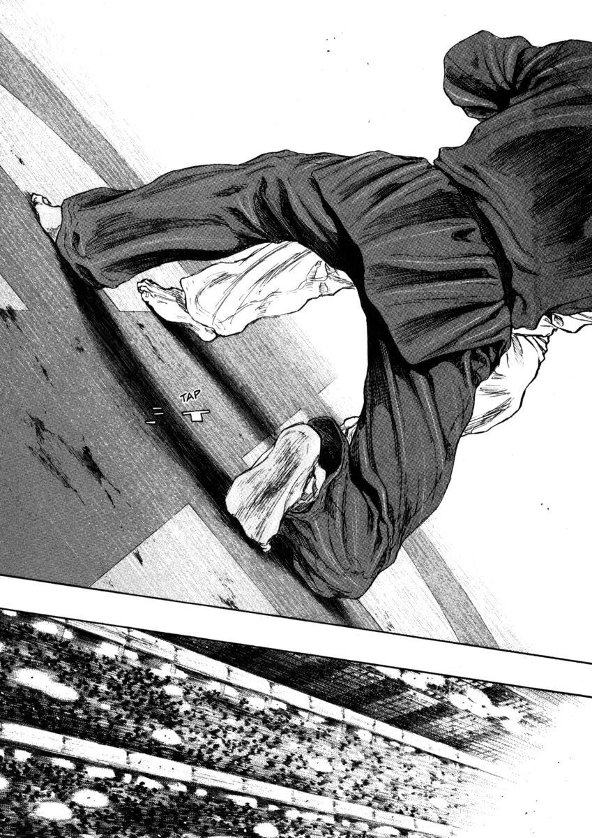 Read Shamo Manga Online