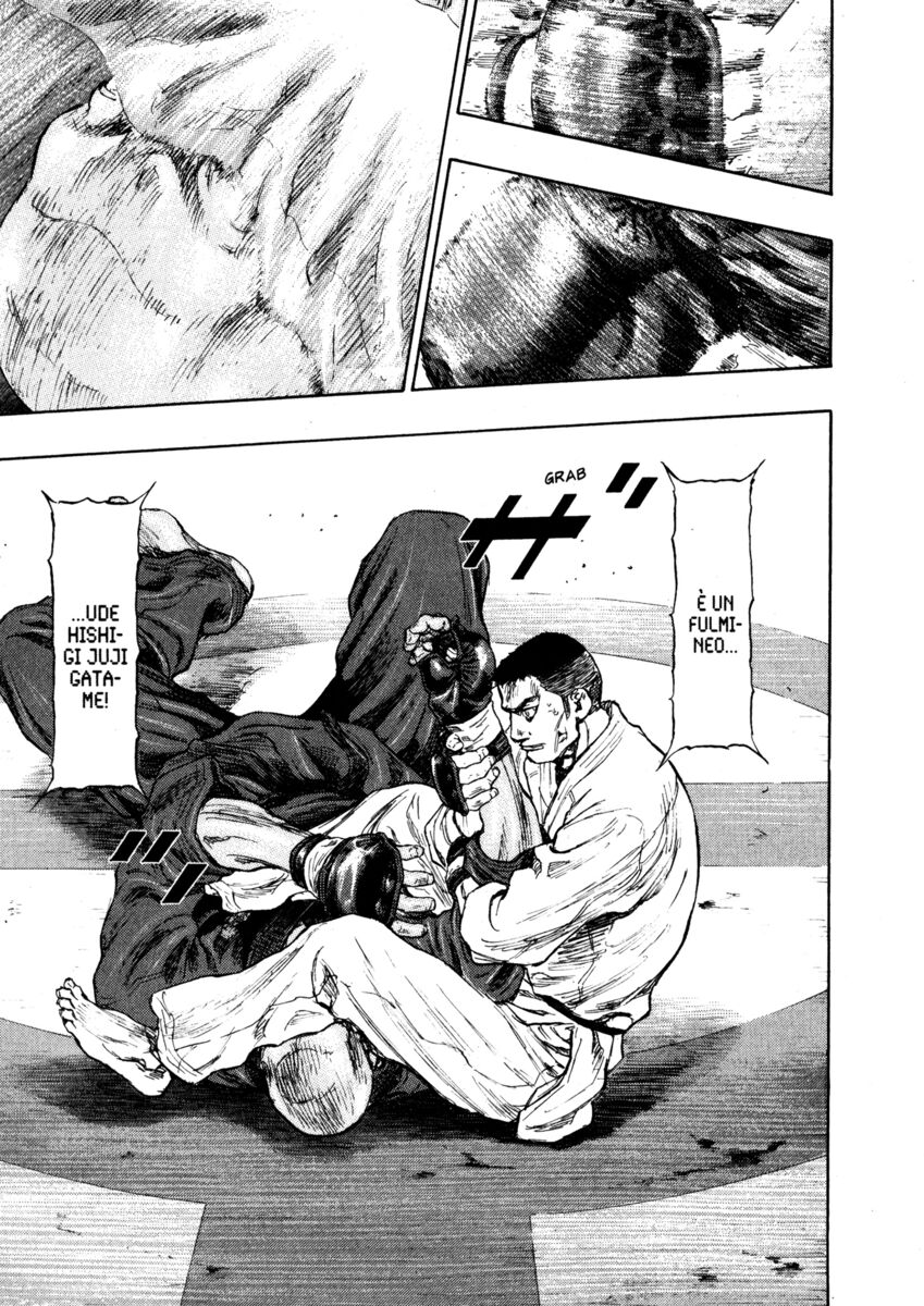 Read Shamo Manga Online