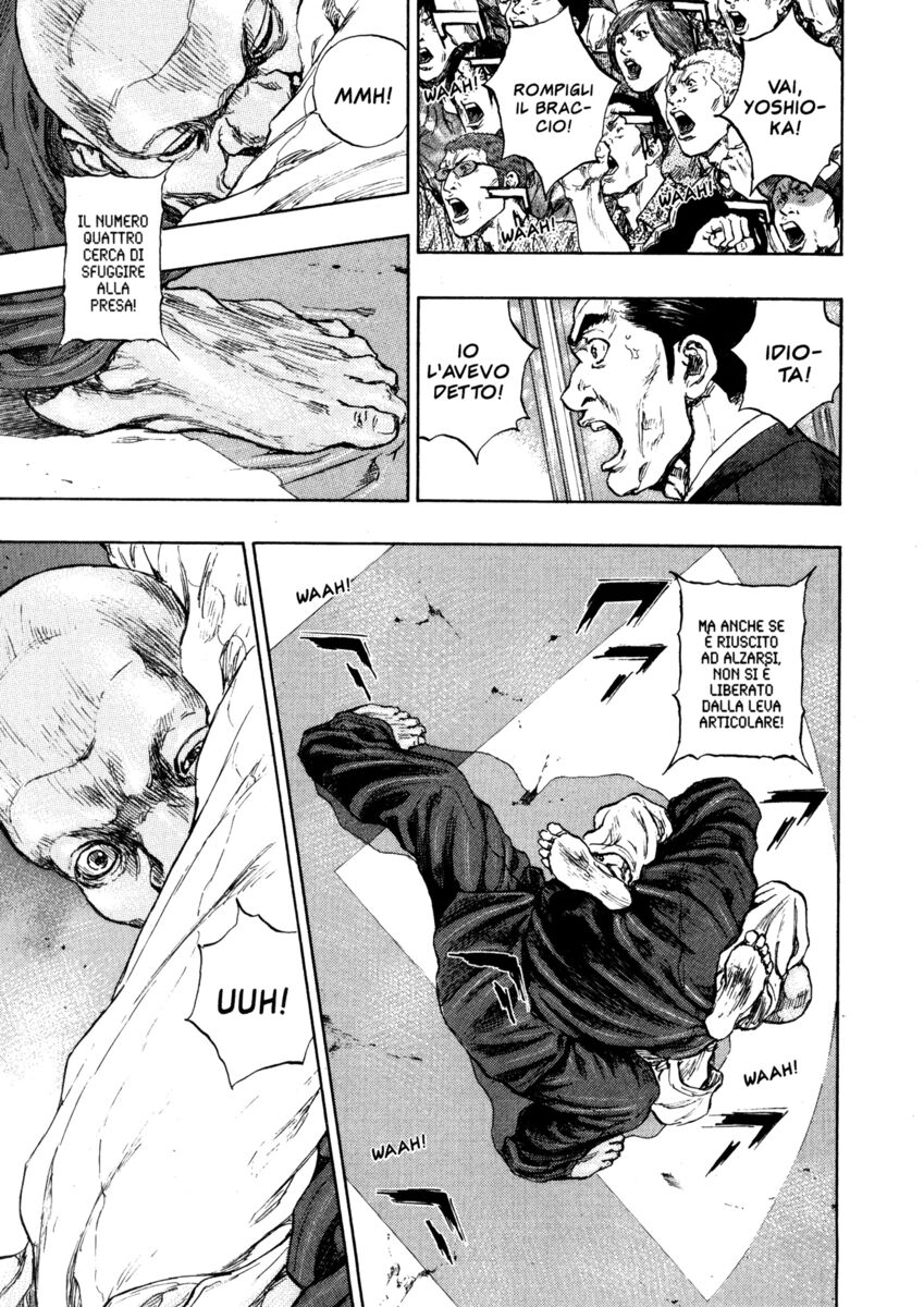 Read Shamo Manga Online