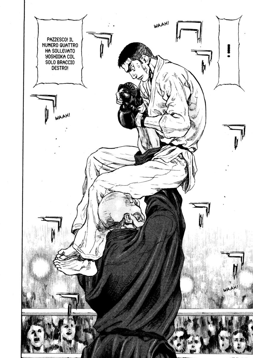 Read Shamo Manga Online