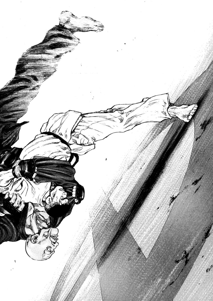 Read Shamo Manga Online