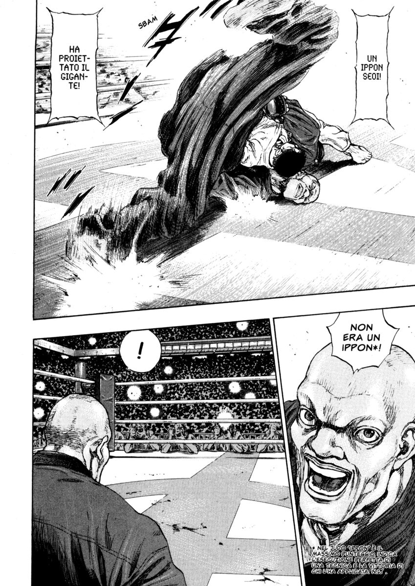 Read Shamo Manga Online