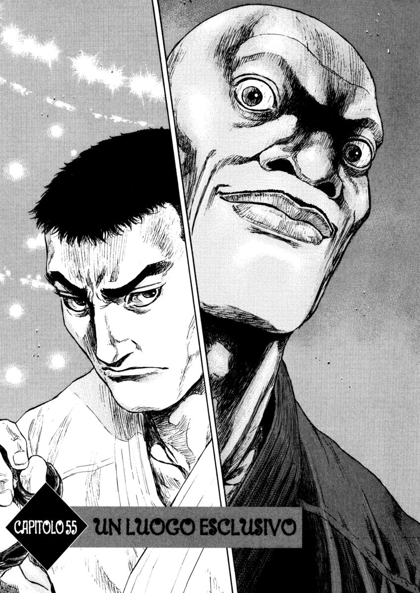 Read Shamo Manga Online