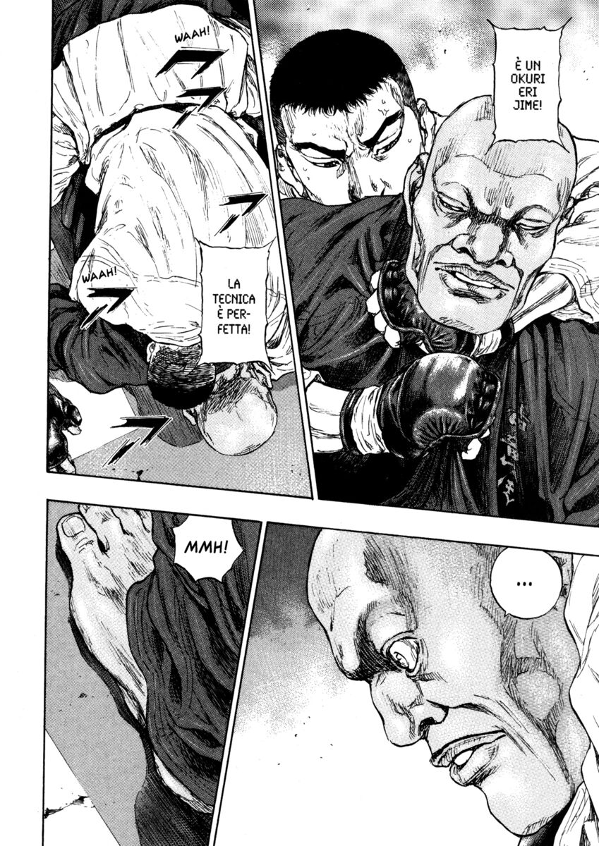 Read Shamo Manga Online